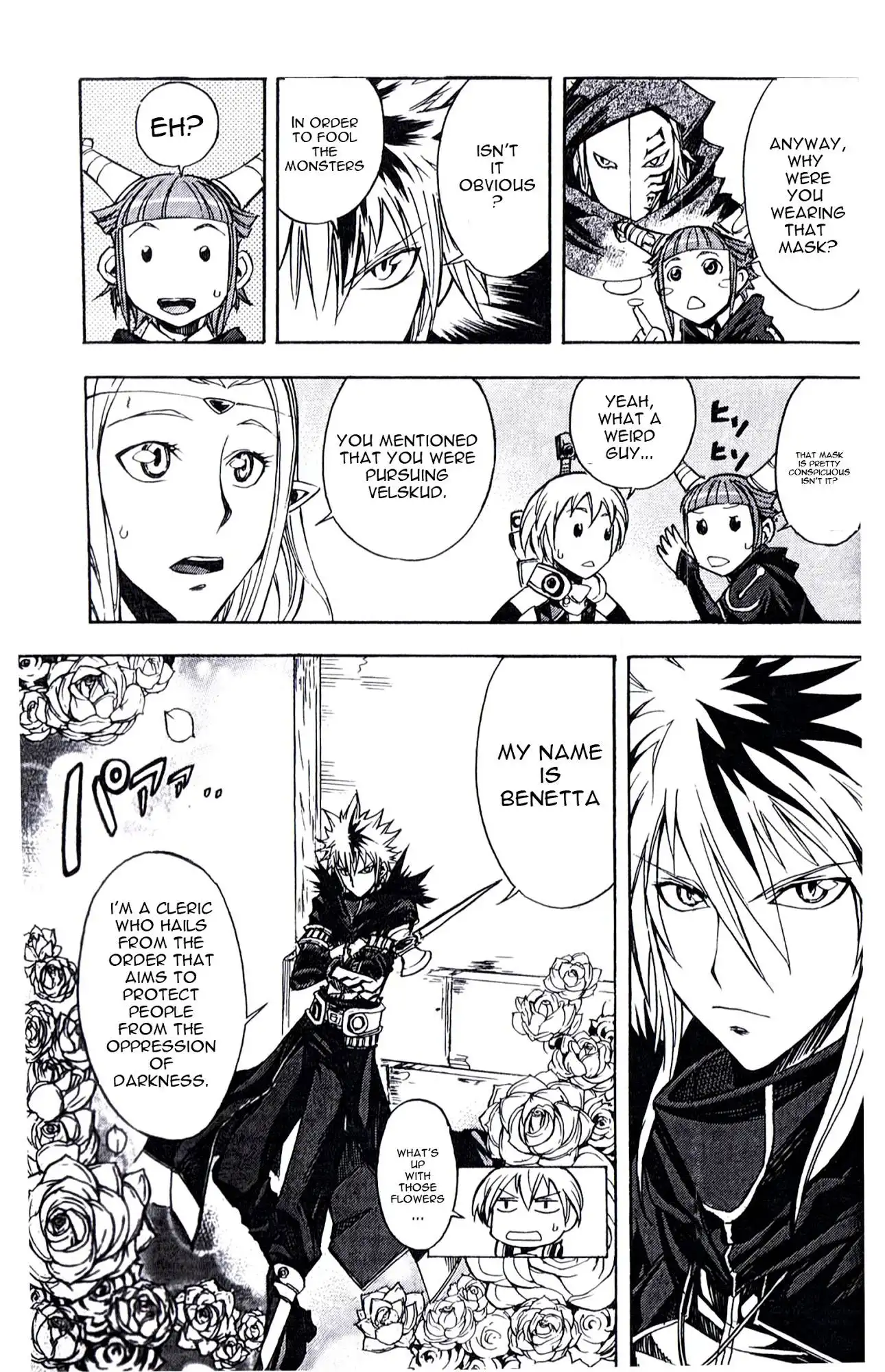 Dragon Nest: Shungeki no Sedo Chapter 6 9